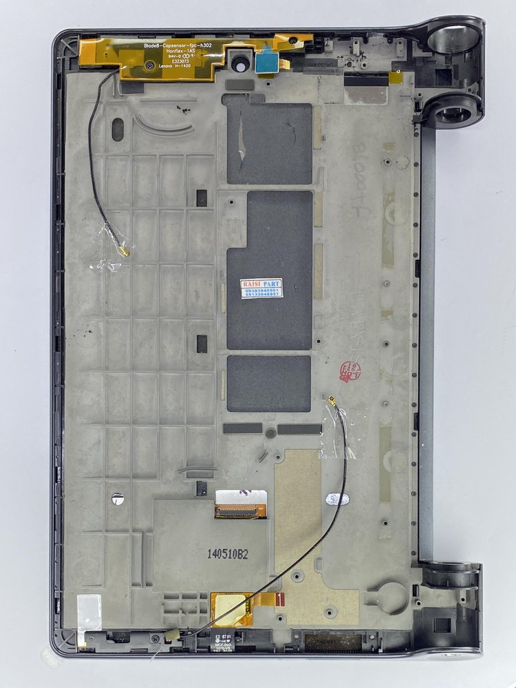 TOUCH & LCD-TAB-LENOVO-B600 BLACK +F ORG