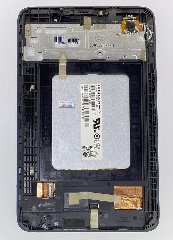 TOUCH & LCD-TAB-LENOVO-A3500 BLACK +F ORG