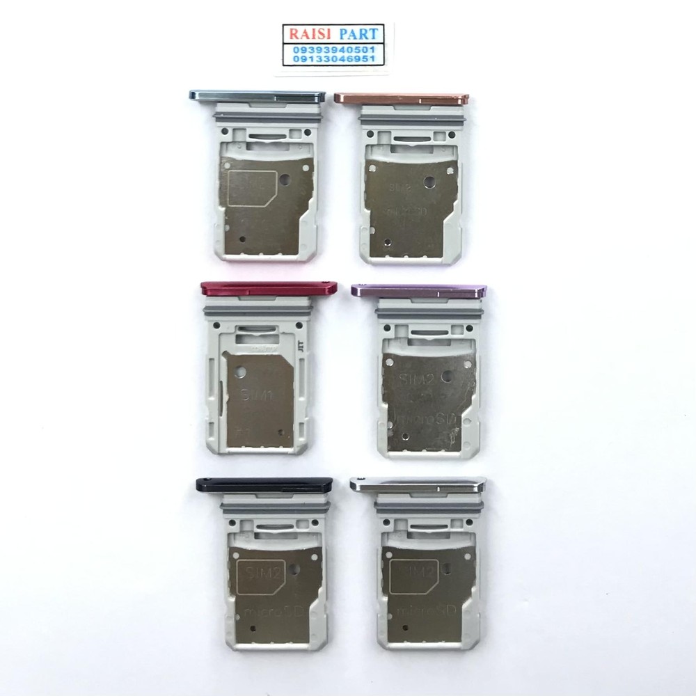 HOLDER SIM-MOBILE-SAMSUNG-G780/G781 GALAXY S20FE 4G/S20FE 5G BLACK