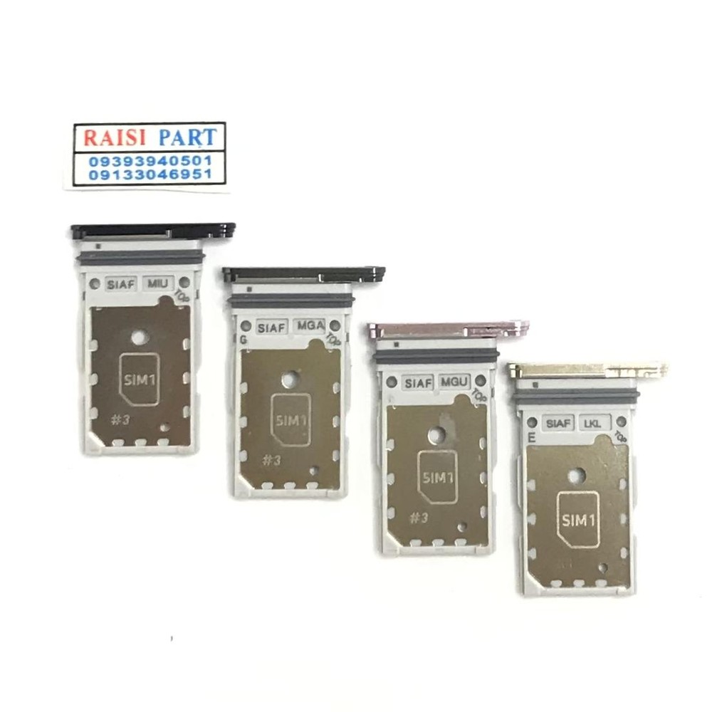 HOLDER SIM-MOBILE-SAMSUNG-S911 GALAXY S23 GREEN