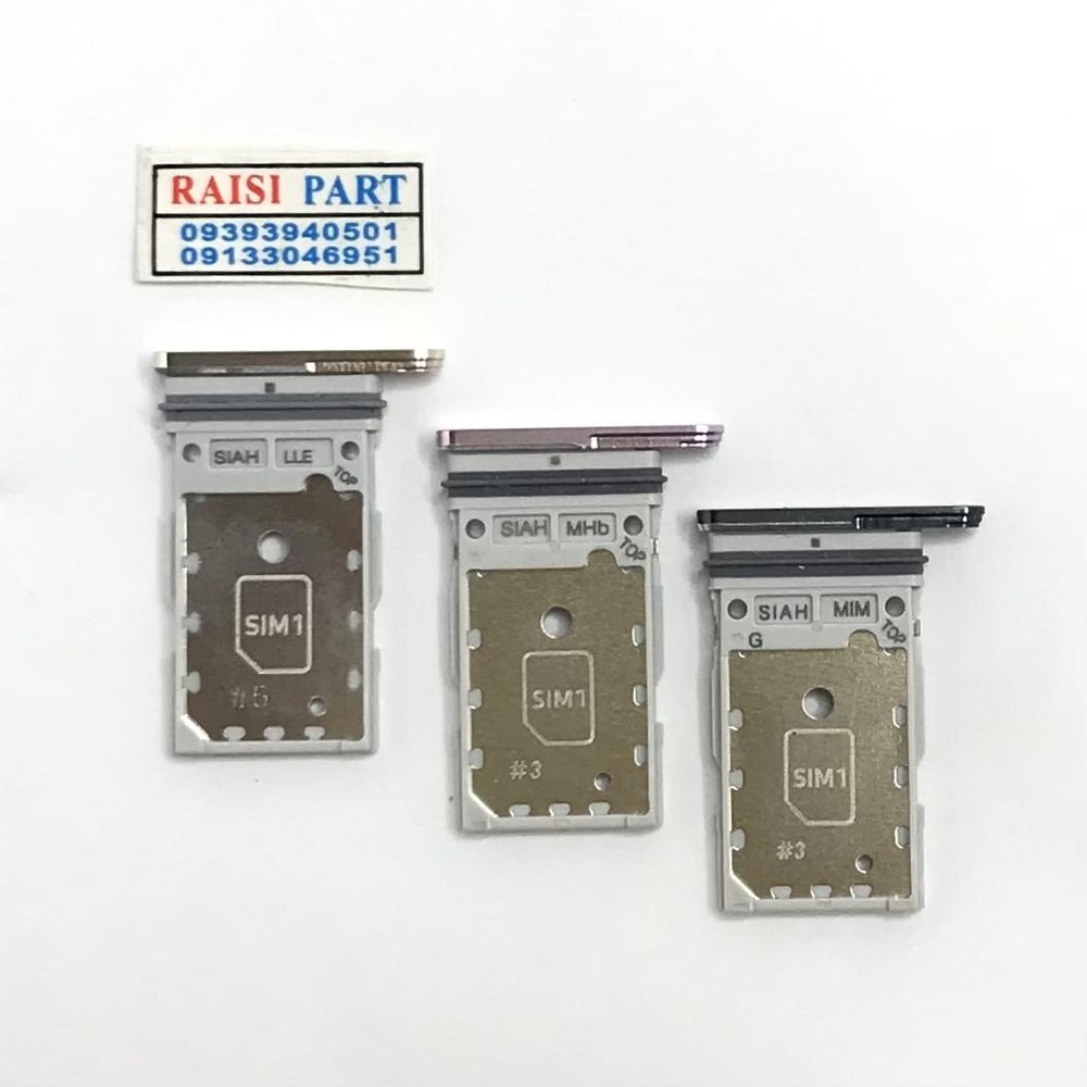 HOLDER SIM-MOBILE-SAMSUNG-S918 GALAXY S23ULTRA VIOLET