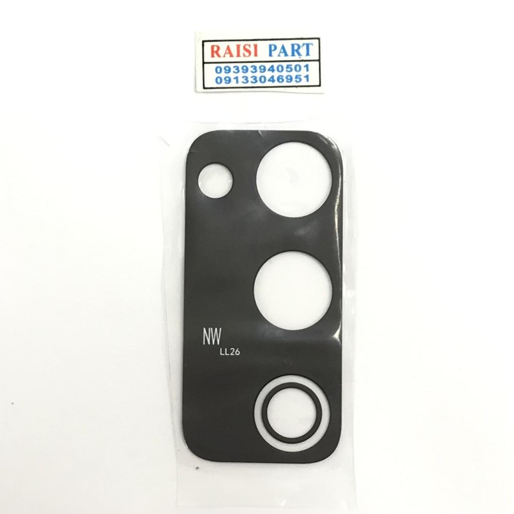 GLASS CAMERA-MOBILE-SAMSUNG-G780/G781 GALAXY S20FE 4G/S20FE 5G