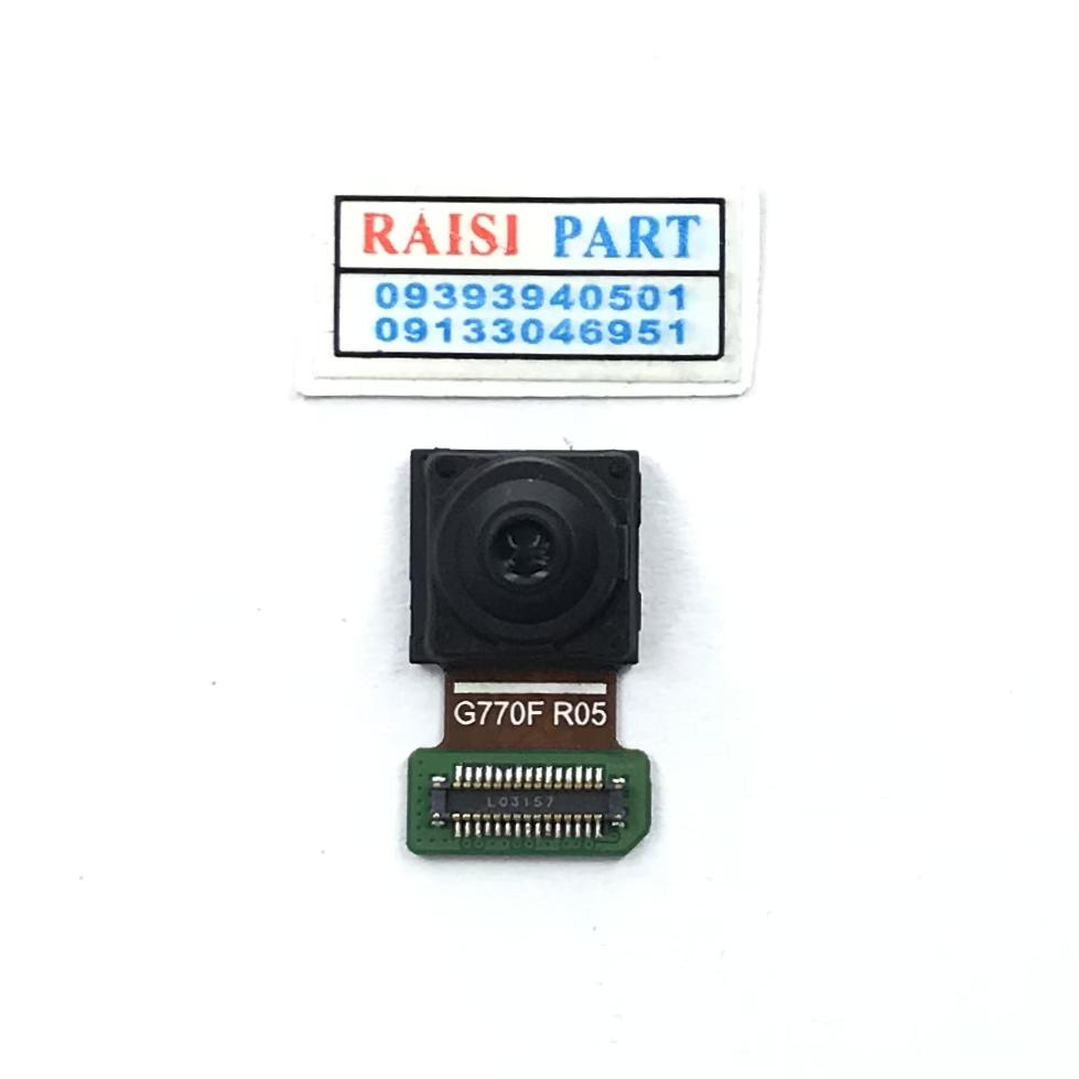 SELFIE CAMERA-MOBILE-SAMSUNG-G770 GALAXY S10LITE