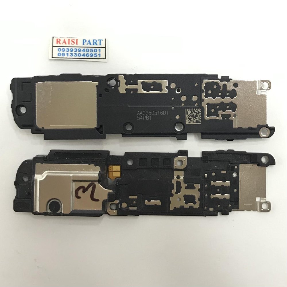 BUZZER-MOBILE-XIAOMI-POCO F7.