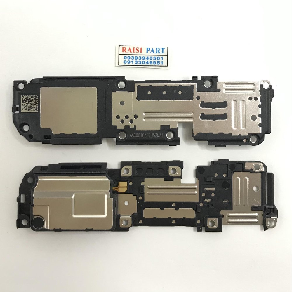 BUZZER-MOBILE-XIAOMI-15T