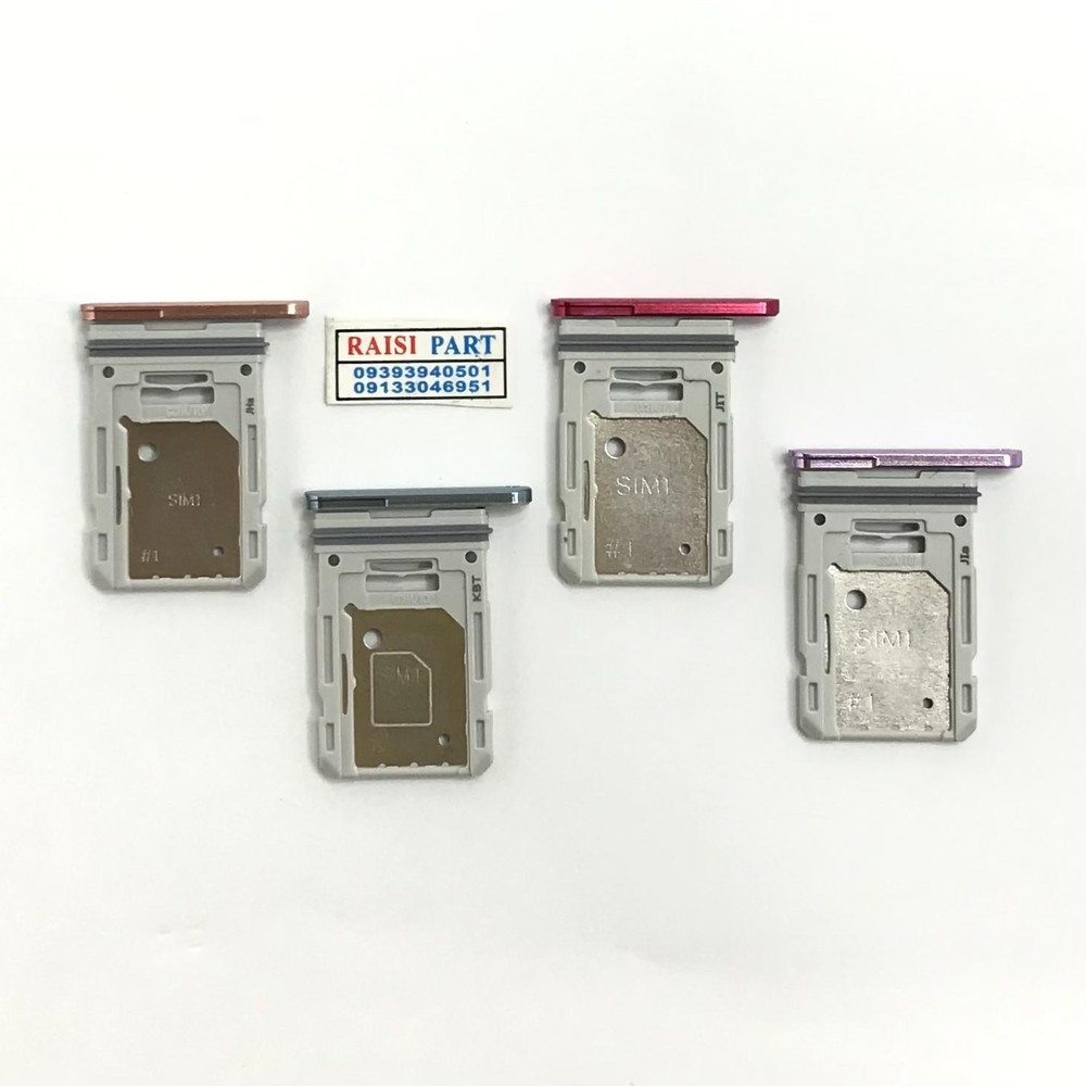 HOLDER SIM-MOBILE-SAMSUNG-G780/G781 GALAXY S20FE 4G/S20FE 5G RED