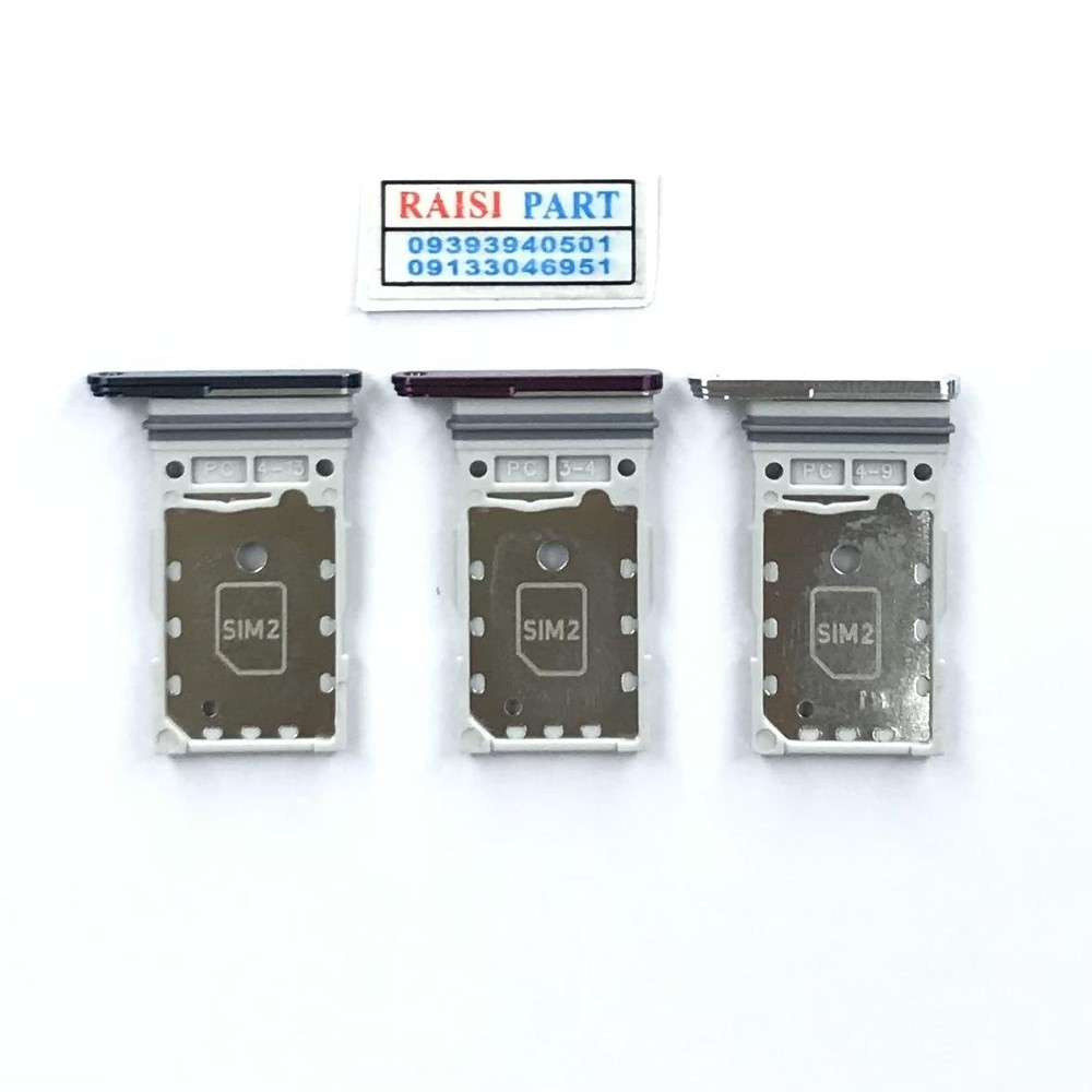 HOLDER SIM-MOBILE-SAMSUNG-S908 GALAXY S22ULTRA RED