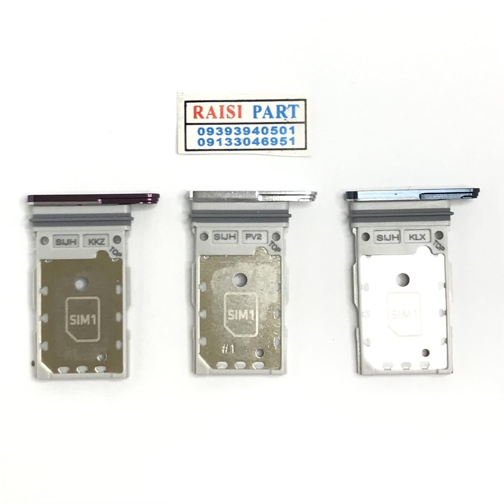 HOLDER SIM-MOBILE-SAMSUNG-S908 GALAXY S22ULTRA WHITE