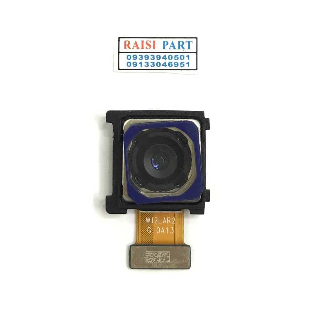 BIG CAMERA-MOBILE-SAMSUNG-G780 GALAXY S20FE 4G
