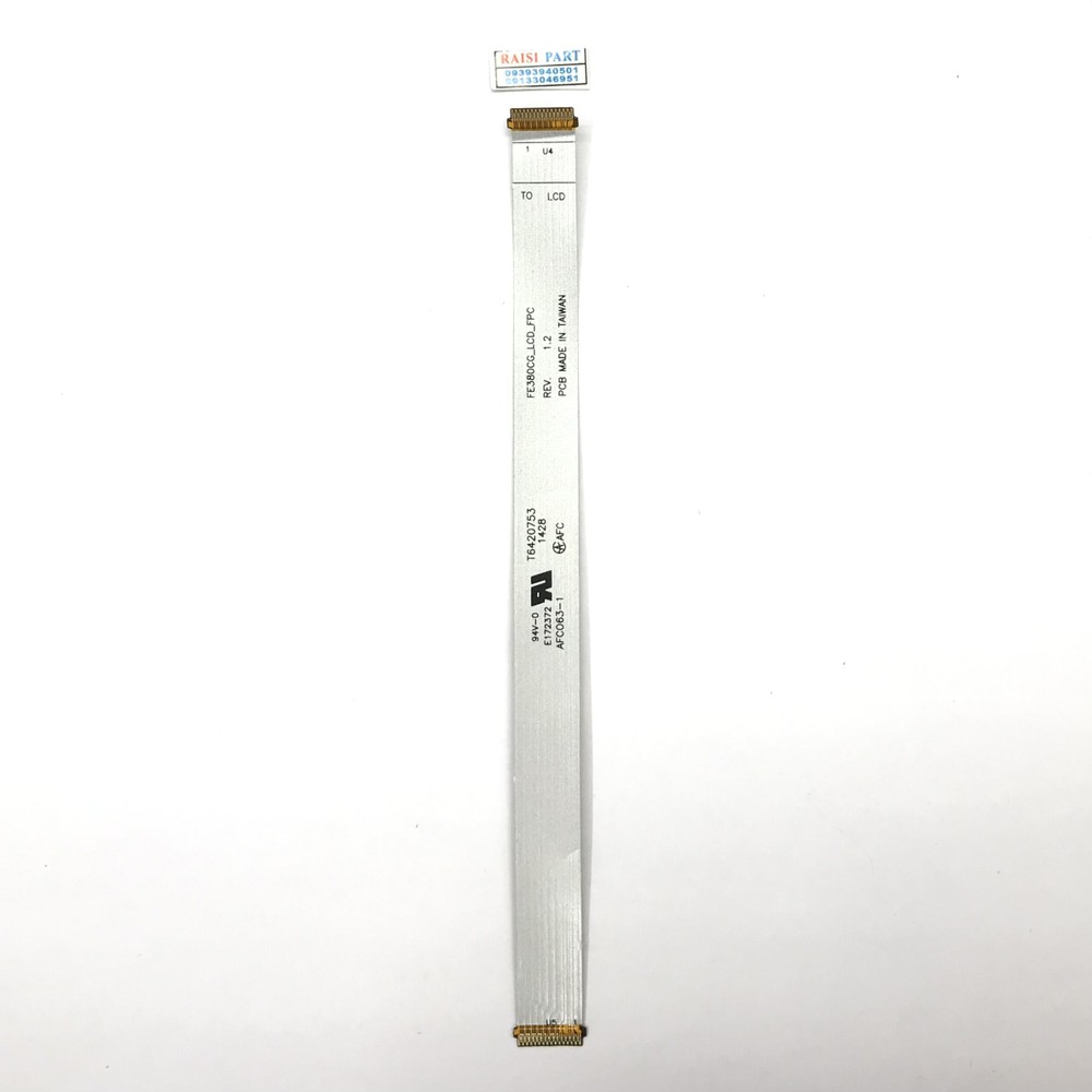 FLAT MAIN LCD-TAB-ASUS FONEPAD 8. (FE380/ME380)