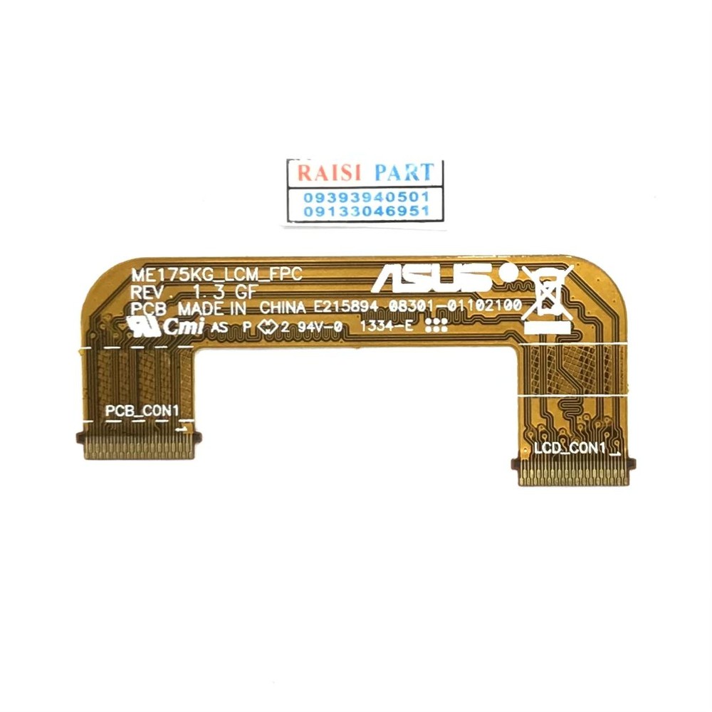 FLAT MAIN LCD-TAB-ASUS FONEPAD 7. (ME175/FE175)