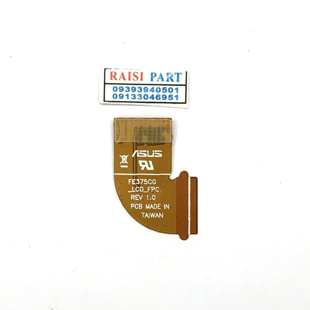 FLAT MAIN LCD-TAB-ASUS MEMOPAD 7. (ME375/FE375)