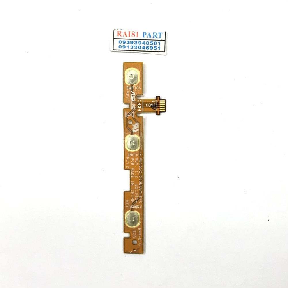 FLAT VOLUME POWER-TAB-ASUS MEMOPAD 8. (ME181)