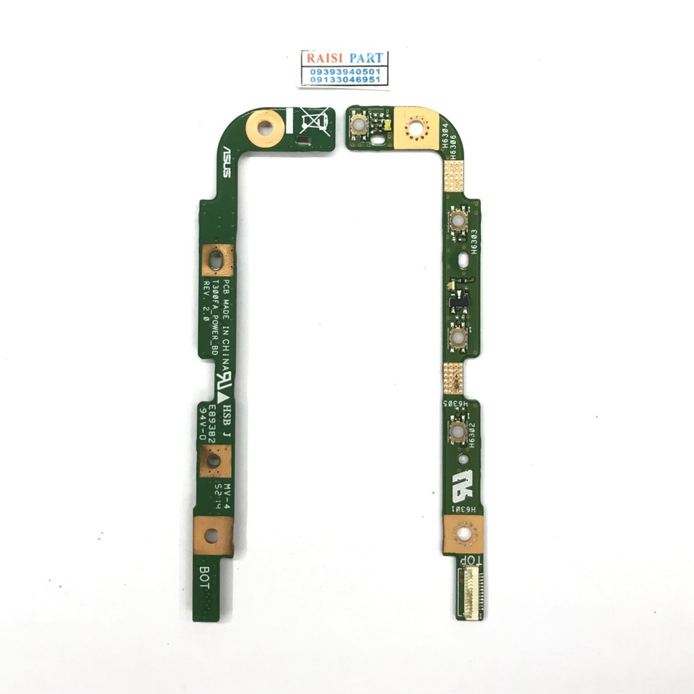 BOARD VOLUM POWER-TAB-ASUS TRANSFORMER BOOK (T300FA)