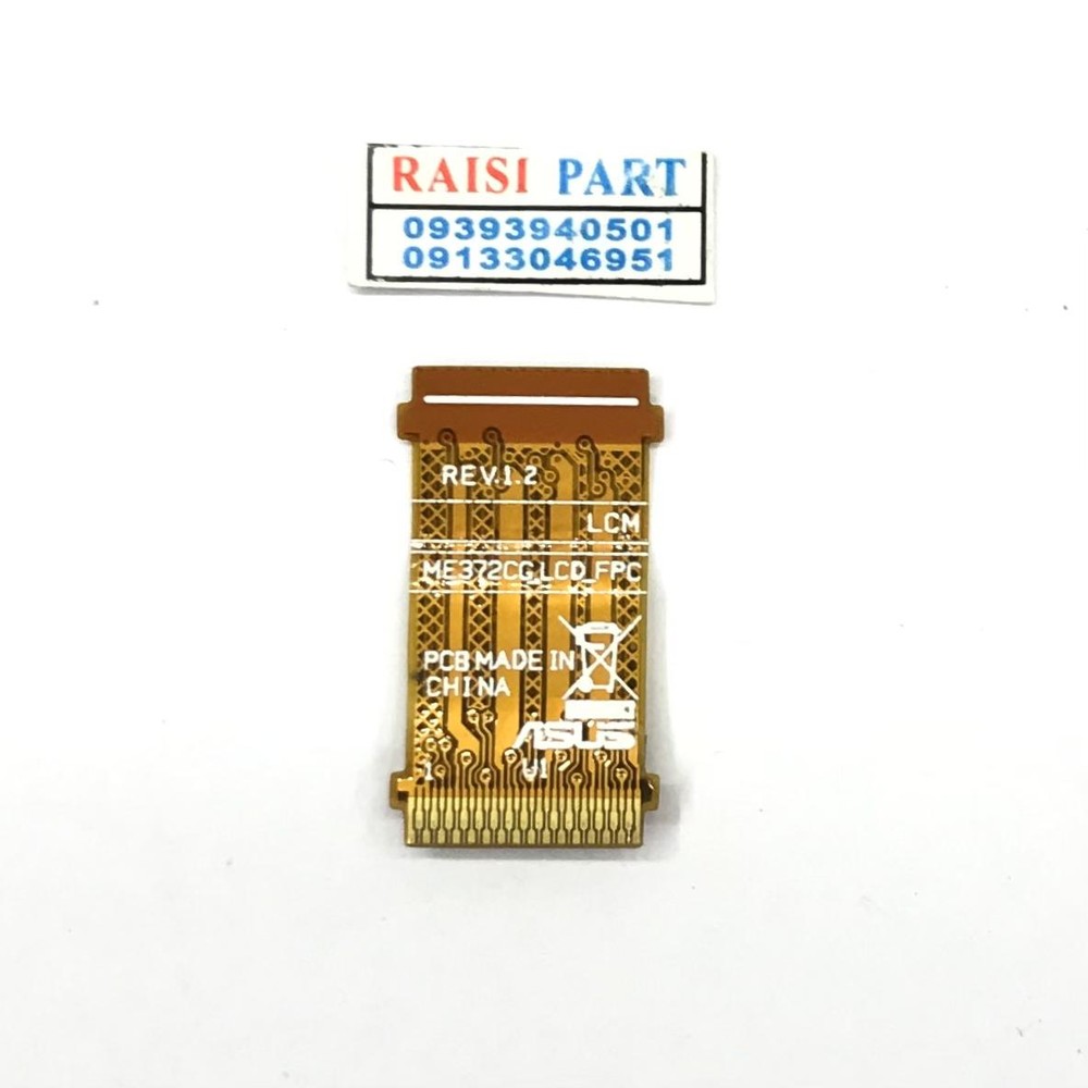 FLAT MAIN LCD-TAB-ASUS FONEPAD 7. (ME372)