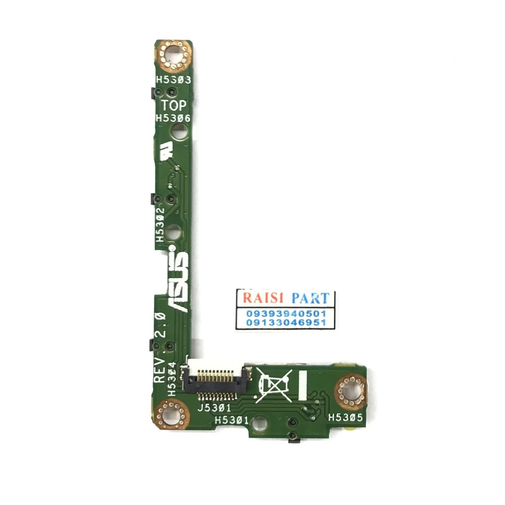 BOARD VOLUME POWER-TAB-ASUS TRANSFORMER BOOK (T100TA)