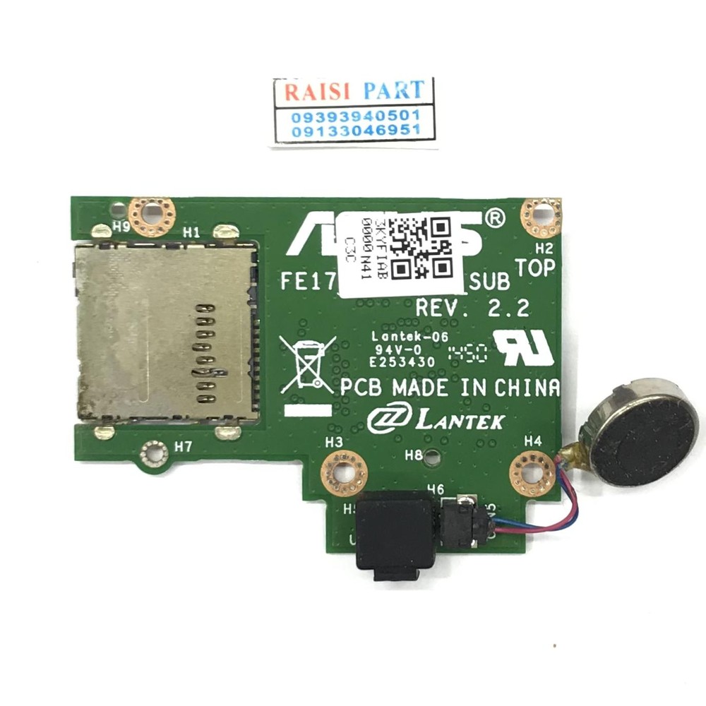BOARD SIM-TAB-ASUS FONE PADE 7. (FE171)