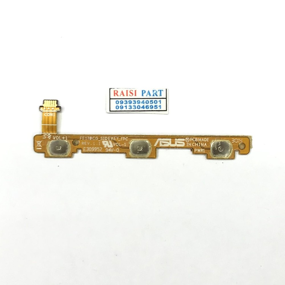 FLAT VOLUME POWER-TAB-ASUS MEMOPAD 7. (ME170)