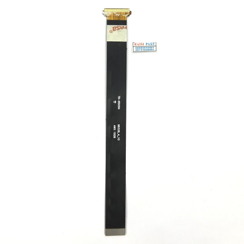 FLAT MAIN LCD-LENOVO TAB M8.(8505)