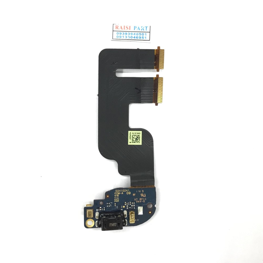 SUB BOARD-MOBILE-HTC ONE M8/MINI2 ORG 100%