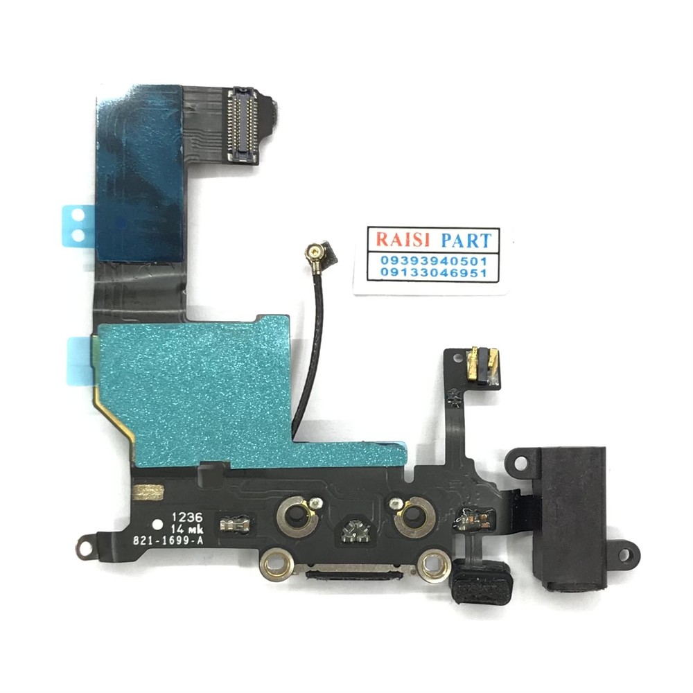 FLAT CHARGE-MOBILE-APPLE-IPHONE 5G BLACK STOCK
