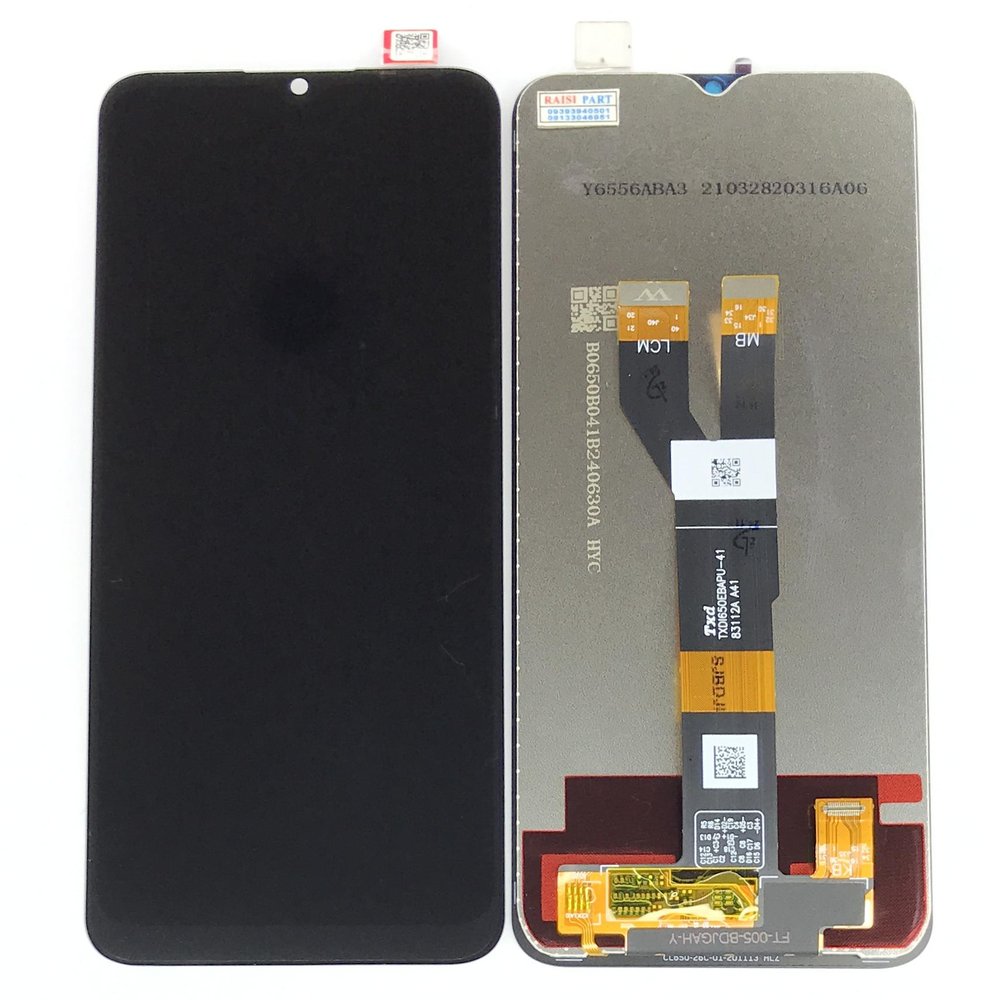 ال سی دی REALME C11 / REALME C11 LCD