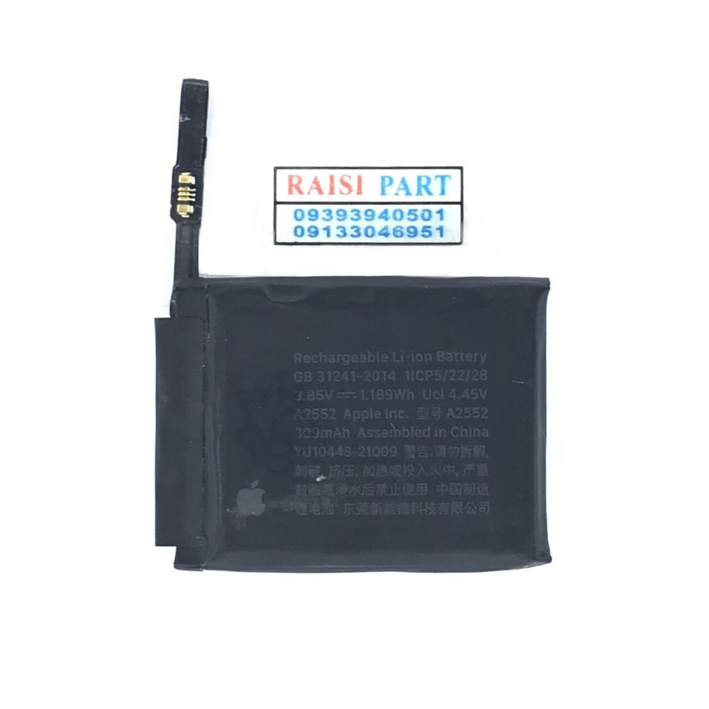 BATTERY-APPLE-WATCH-SERIES 7 45MM ORG 100%
