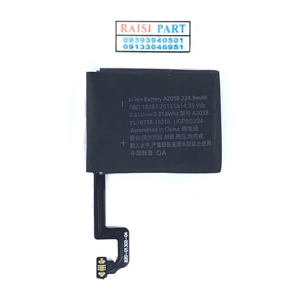 BATTERY-APPLE-WATCH-SERIES 4 40MM ORG 100%