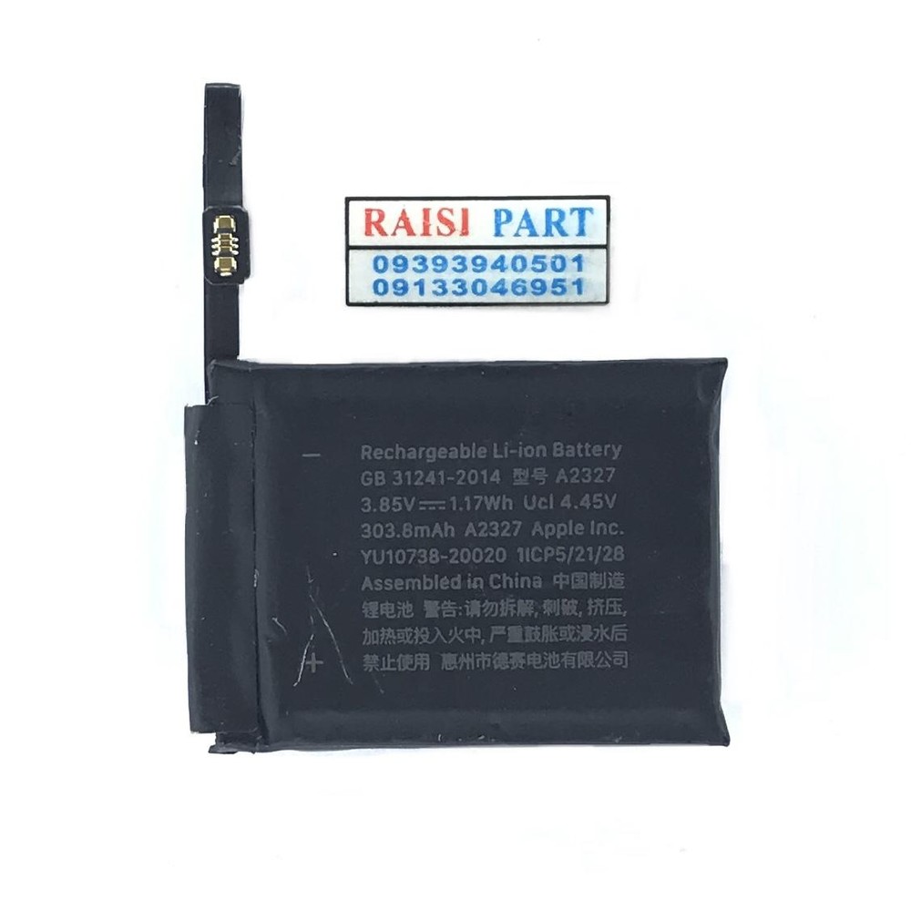 BATTERY-APPLE-WATCH-SERIES 6 44MM ORG 100%