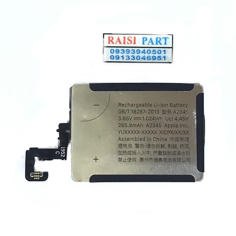 BATTERY-APPLE-WATCH-SERIES 6 40MM ORG 100%