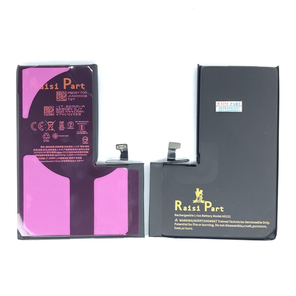 BATTERY-MOBILE-APPLE-IPHONE 15PROMAX (RP-ORG)