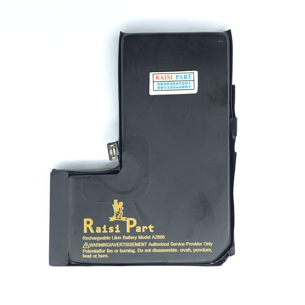 BATTERY-MOBILE-APPLE-IPHONE-14. 2FLEX (RP-ORG)