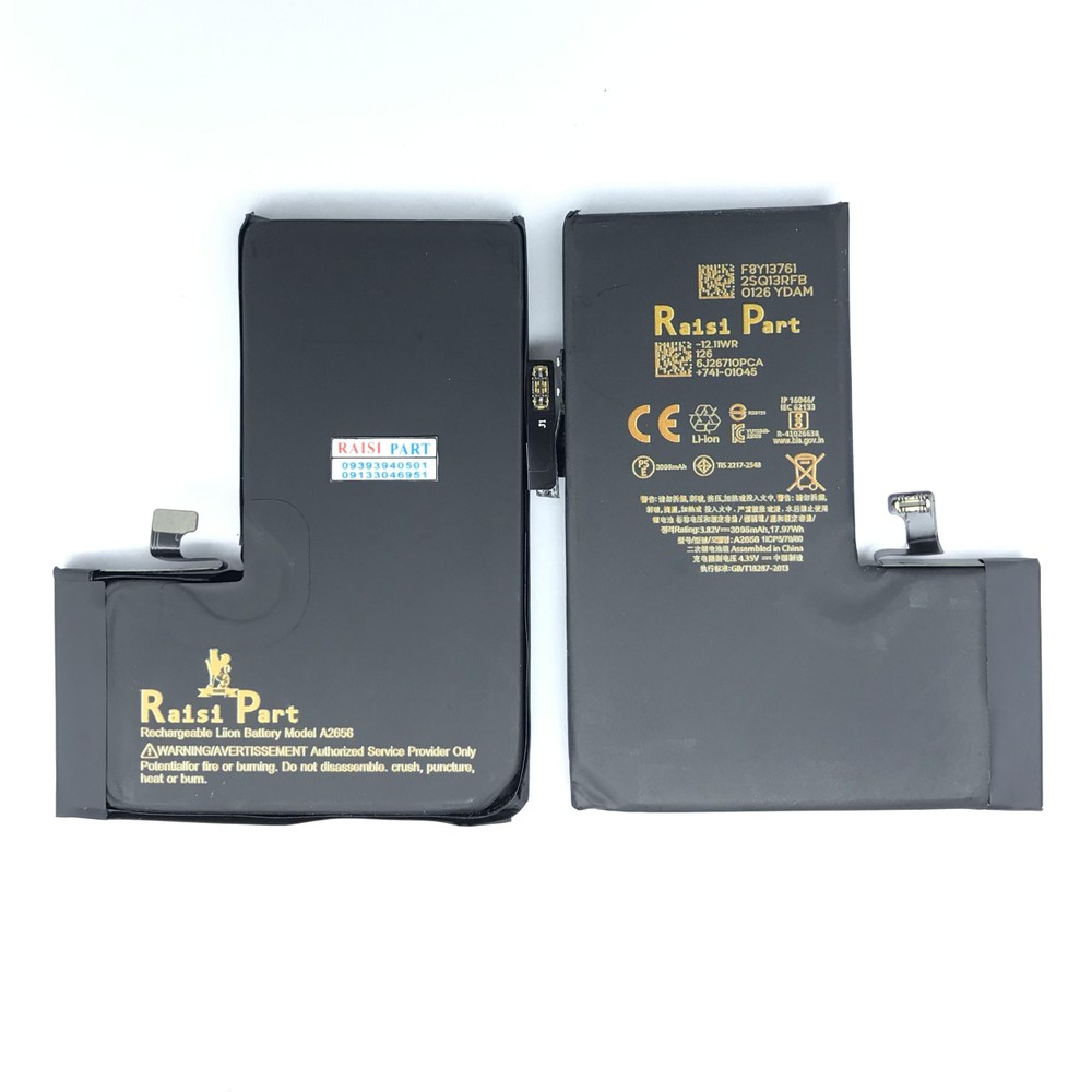 BATTERY-MOBILE-APPLE-IPHONE 13PRO 2FLEX (RP-ORG)