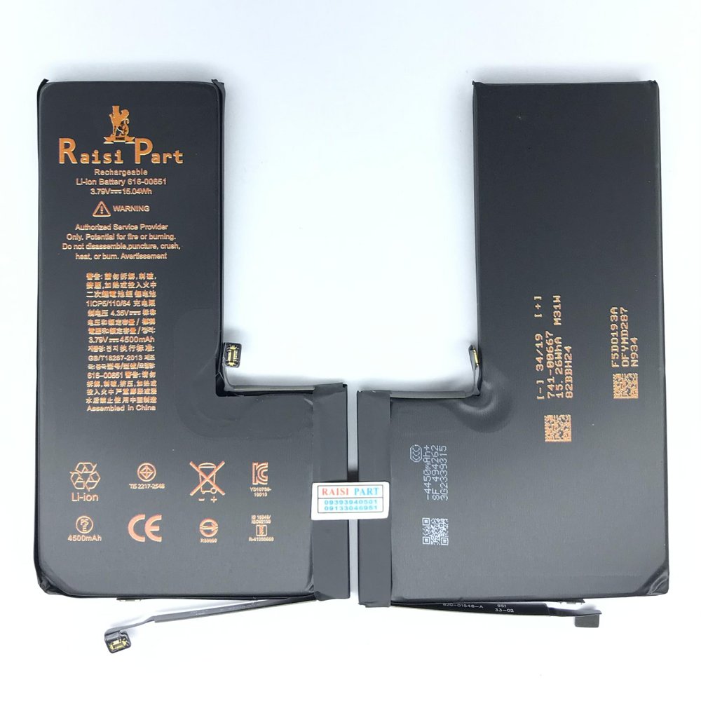 BATTERY-MOBILE-APPLE-IPHONE 11PROMAX 2FLEX (RP-HIGH)