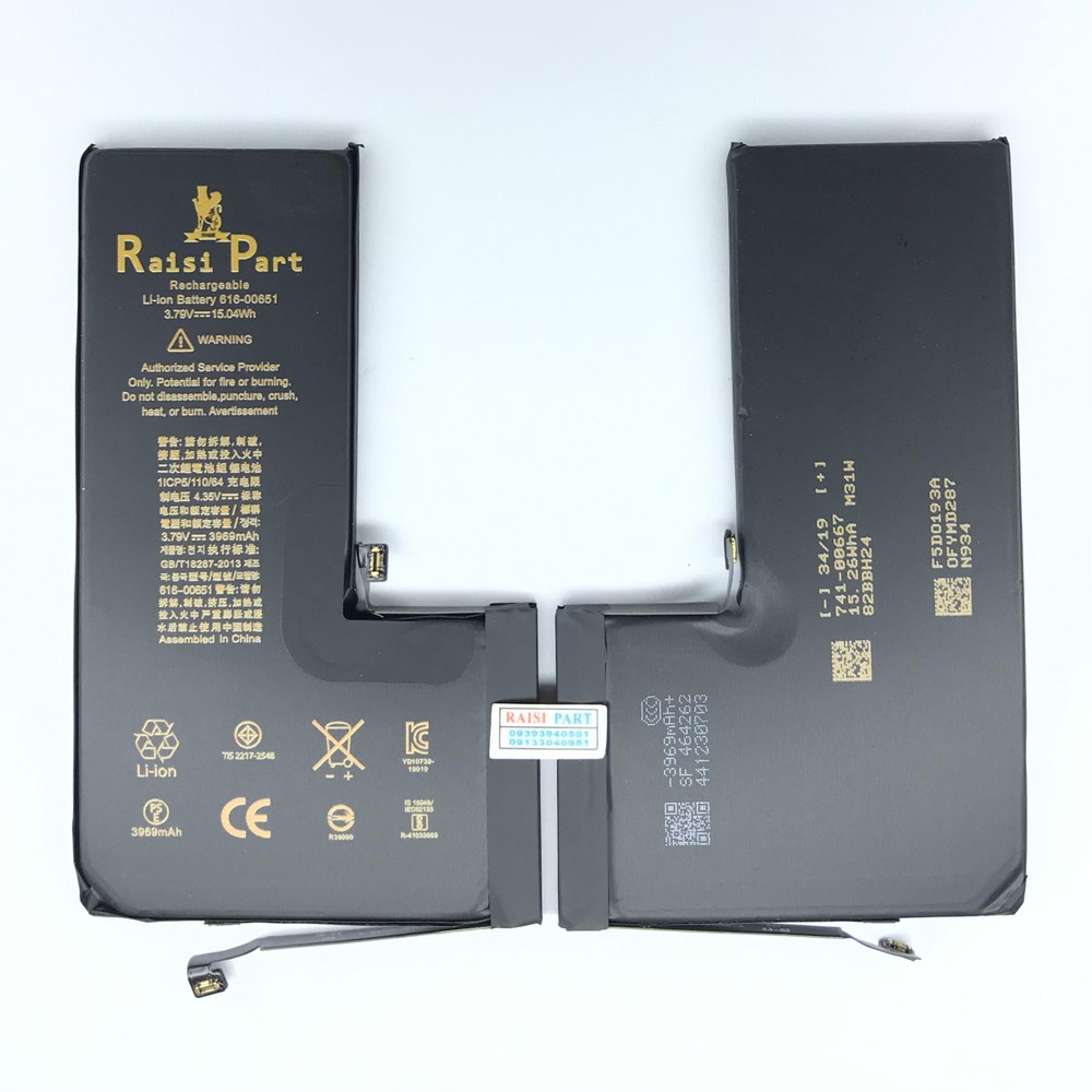 BATTERY-MOBILE-APPLE-IPHONE 11PROMAX 2FLEX (RP-ORG)
