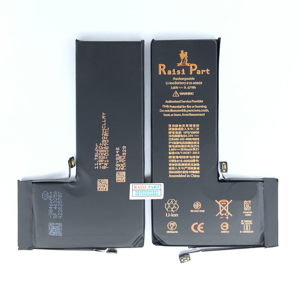 BATTERY-MOBILE-APPLE-IPHONE 11PRO 2FLEX (RP-ORG)