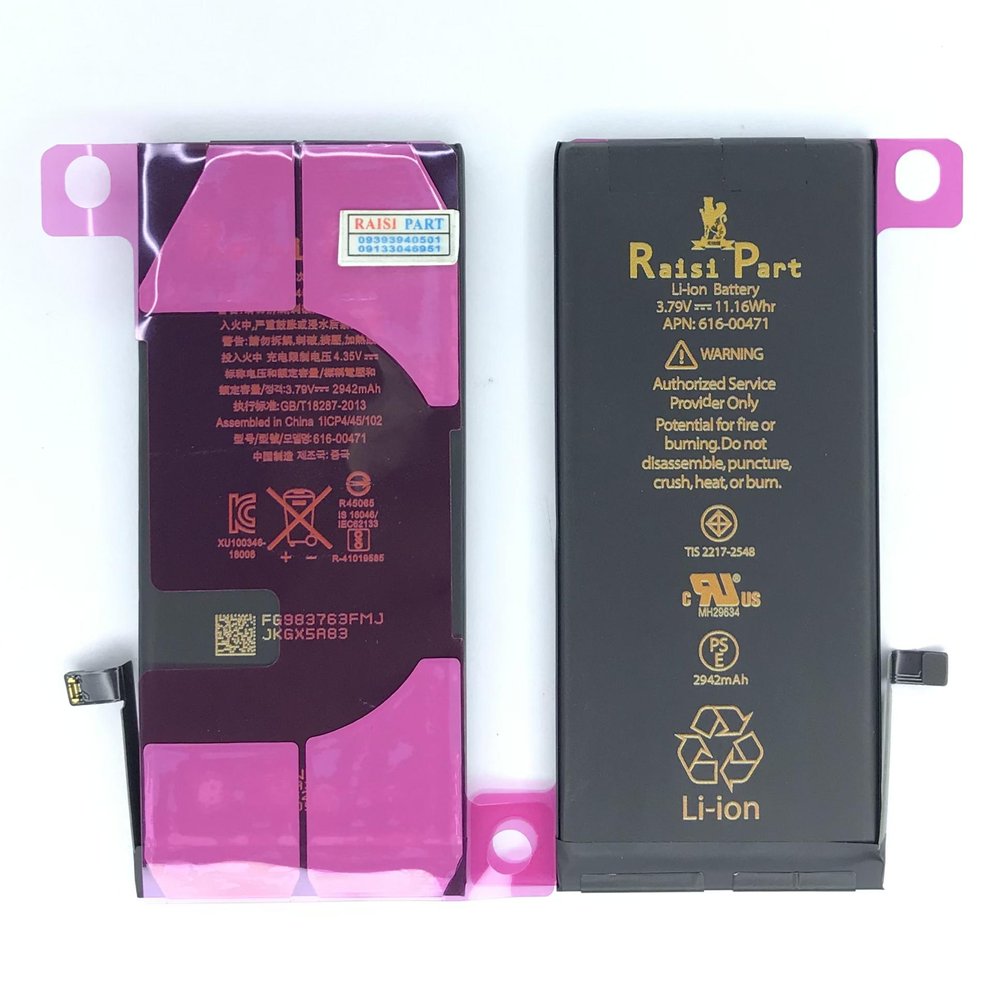 BATTERY-MOBILE-APPLE-IPHONE XR (RP-ORG)