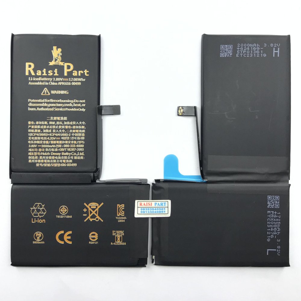 BATTERY-MOBILE-APPLE-IPHONE XSMAX (RP-HIGH)