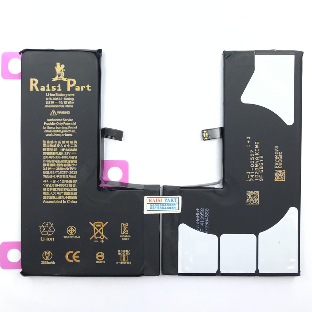 BATTERY-MOBILE-APPLE-IPHONE XS (RP-ORG)