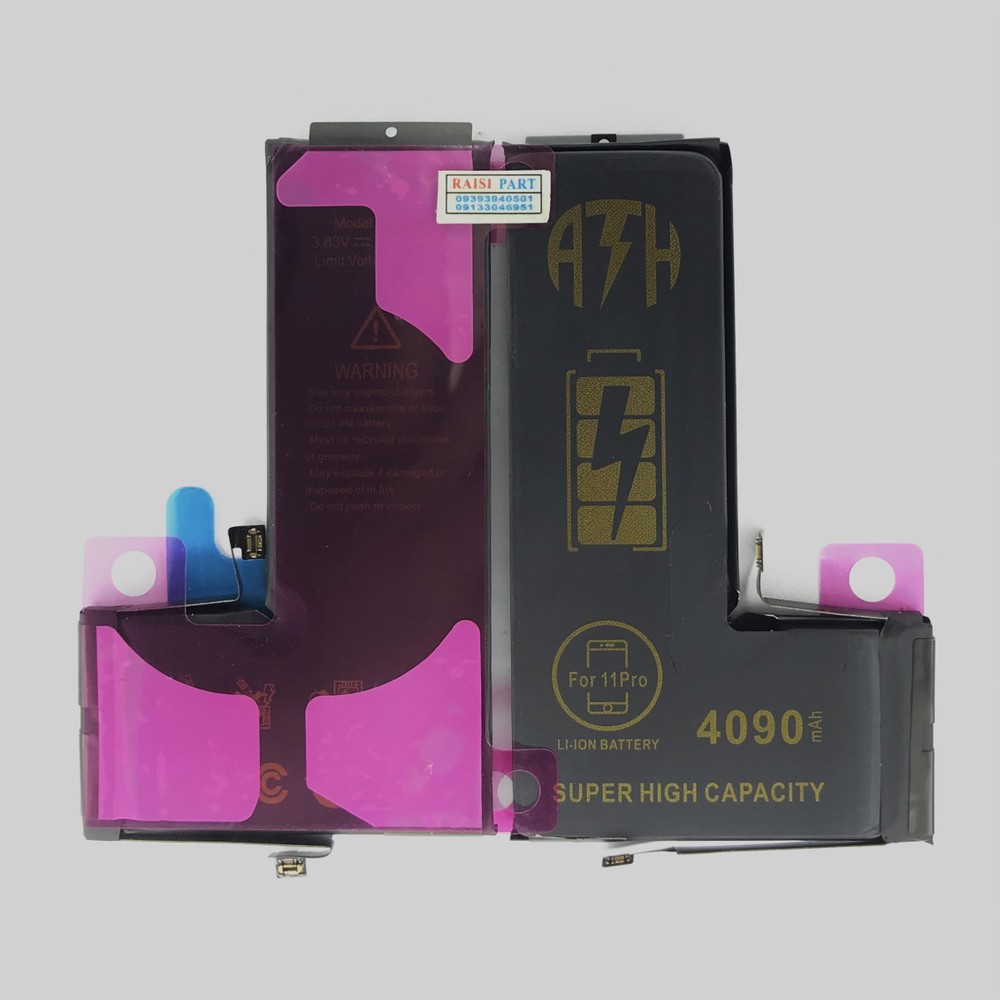 BATTERY-MOBILE-APPLE-APPLE-IPHONE 11PRO (ATH-HIGH)