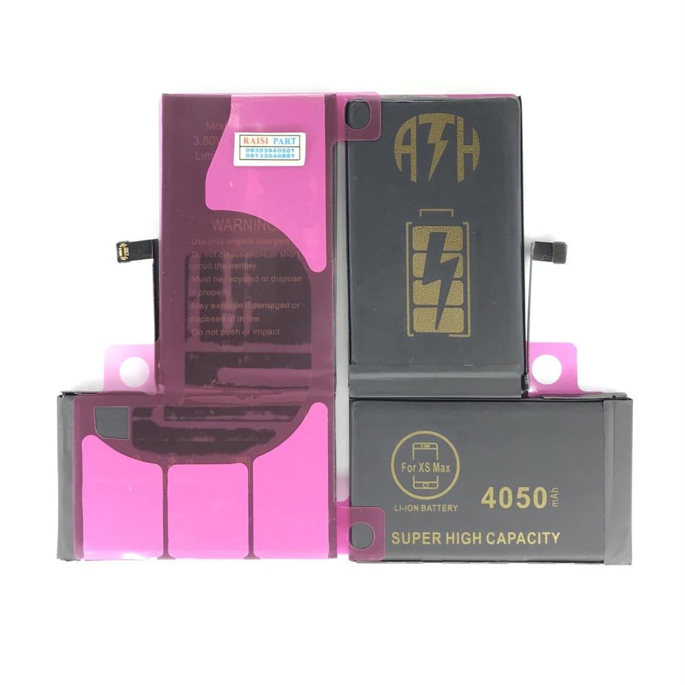 BATTERY-MOBILE-APPLE-IPHONE XSMAX (ATH-HIGH)