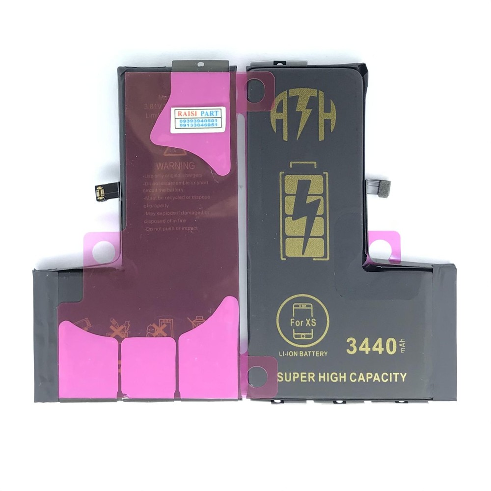 BATTERY-MOBILE-APPLE-IPHONE XS (ATH-HIGH)