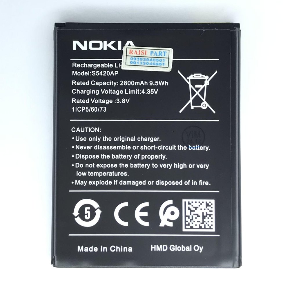 BATTERY-MOBILE-NOKIA-C1. (S5420AP) ORG