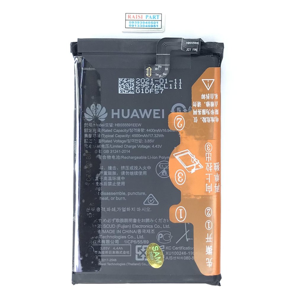 BATTERY-MOBILE-HUAWEI-MATE 30PRO (HB555591EEW) ORG 100%