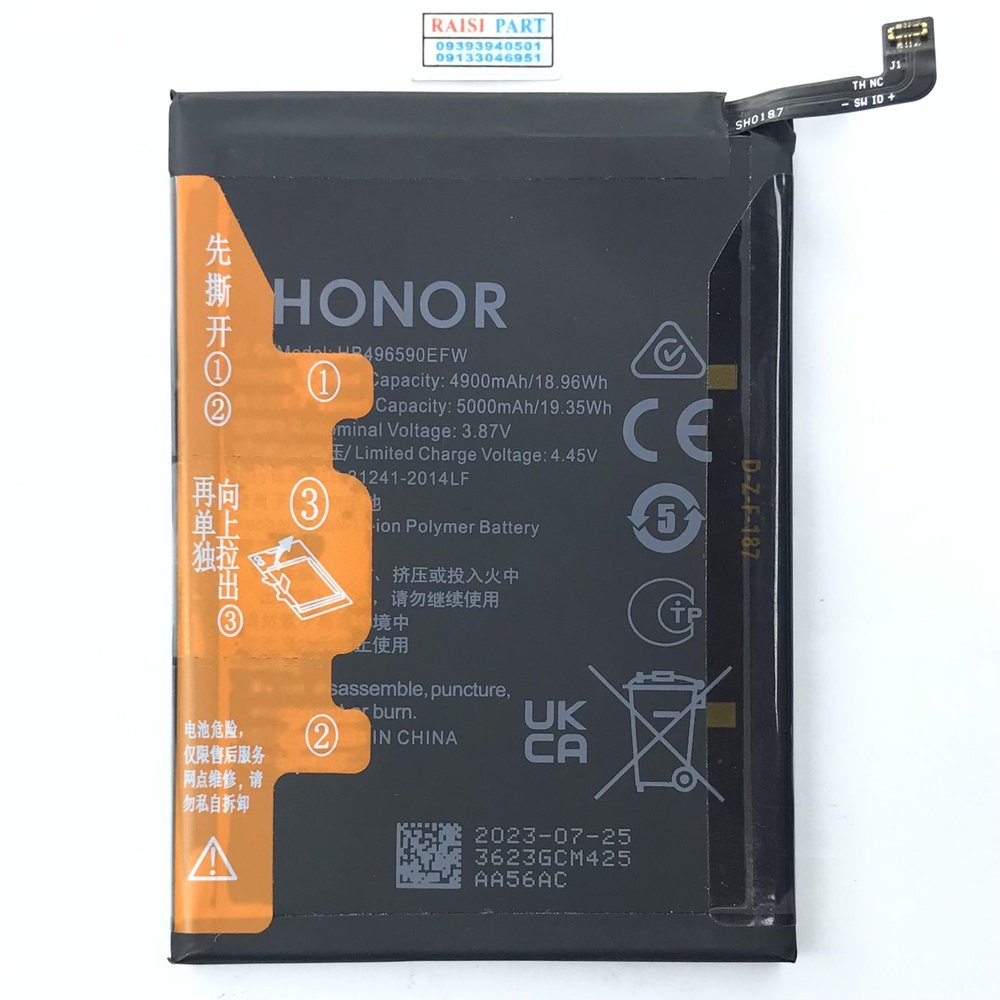BATTERY-MOBILE-HUAWEI-HONOR X6./X7./X8. 5G/NOVA Y61/HONOR 70LITE (HB496590EFW) ORG 100%