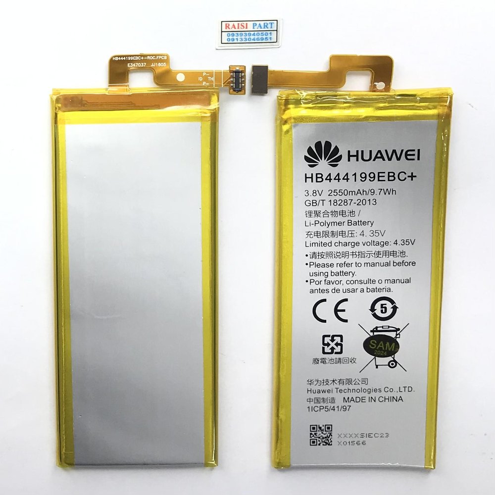BATTERY-MOBILE-HUAWEI-HONOR 4C (HB444199EBC+) ORG 100%