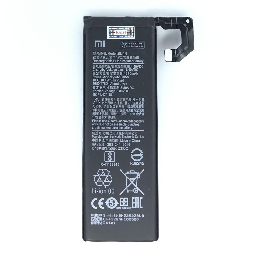 BATTERY-MOBILE-XIAOMI-MI 10./MI 10S/MI 10PRO (BM4N) ORG 100%