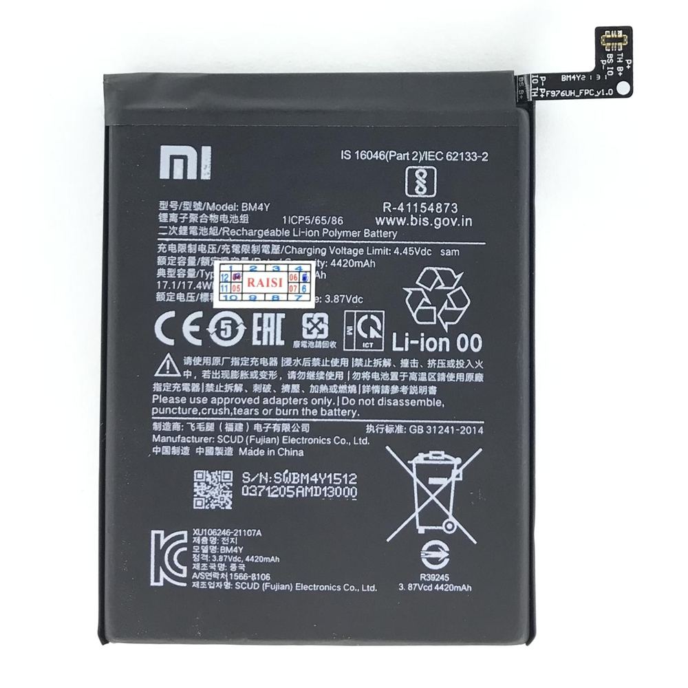 BATTERY-MOBILE-XIAOMI-POCO F3./REDMI K40. (BM4Y) ORG 100%