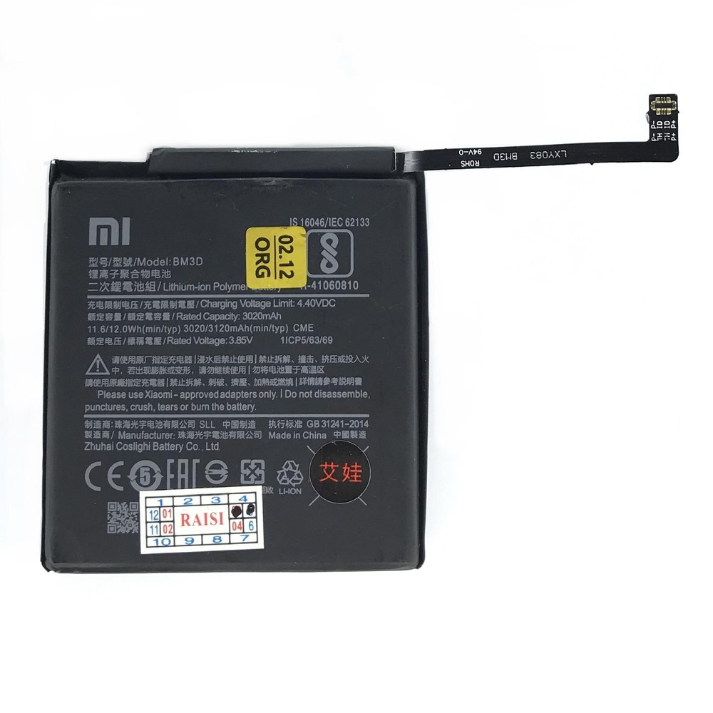 BATTERY-MOBILE-XIAOMI-MI 8SE (BM3D) ORG 100%