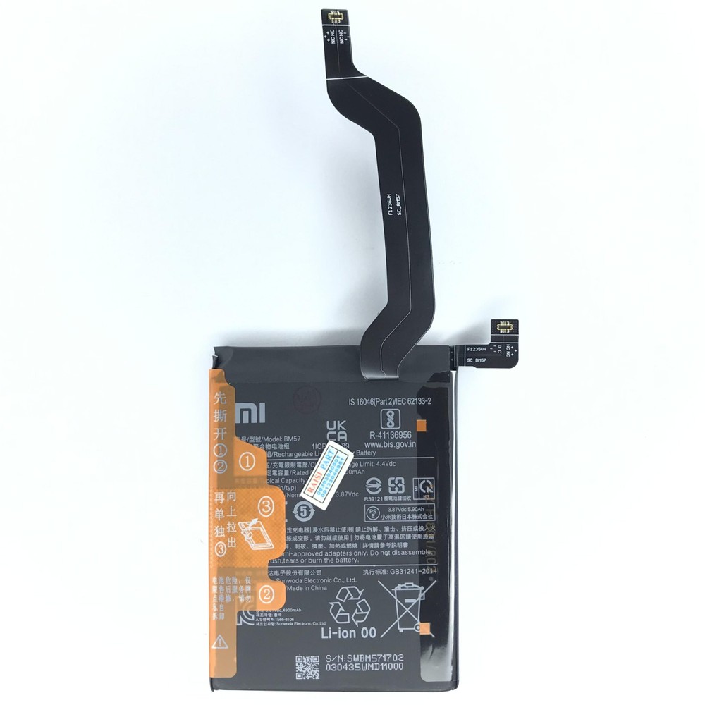 BATTERY-MOBILE-XIAOMI-REDMI NOTE10PRO 5G/POCO X3GT (BM57) ORG 100%